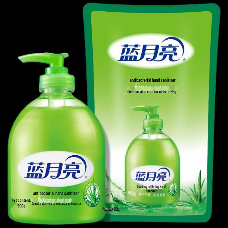 Adolph 4500ml Personal & Home Care Essentials Gift Set