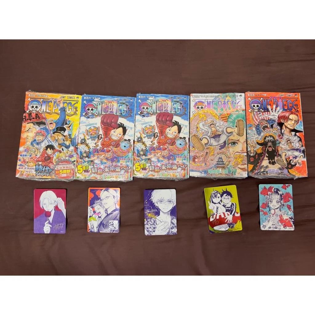 Used ONE PIECE Weiss Schwarz Booster Pack 5 Items