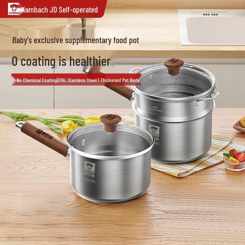 

KABACH 316L Stainless Steel Milk Steamer Pot