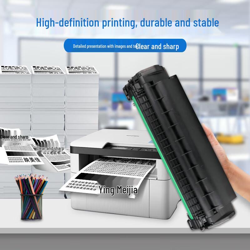 Yingmeijia W1660A High-Capacity Compatible Toner Cartridge with Chip for HP Printers