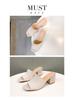 2024 Women's Fashion Chunky Heel Knit Wool Square Toe Sandals & Slippers