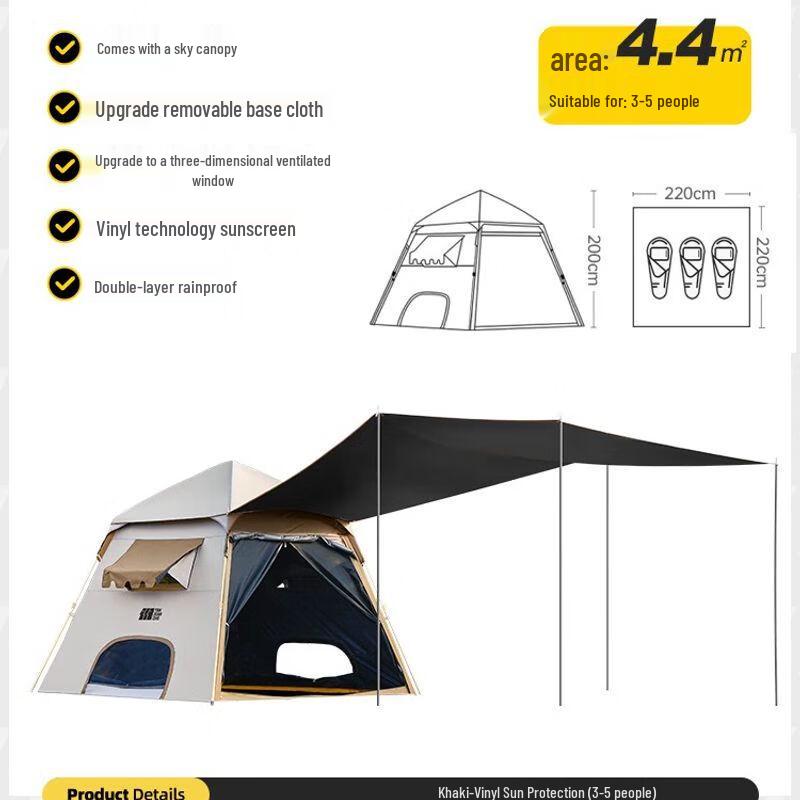 Explorer Automatic Pop-Up Camping Tent with Integrated Tarp 3-5 Person