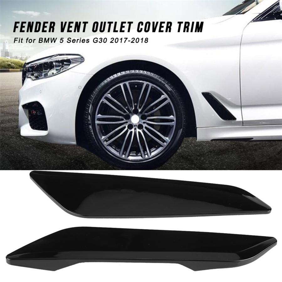 

2x Накладка бокового воздухозаборника, глянцево-черная, для BMW 5 серии G30 2017-2018