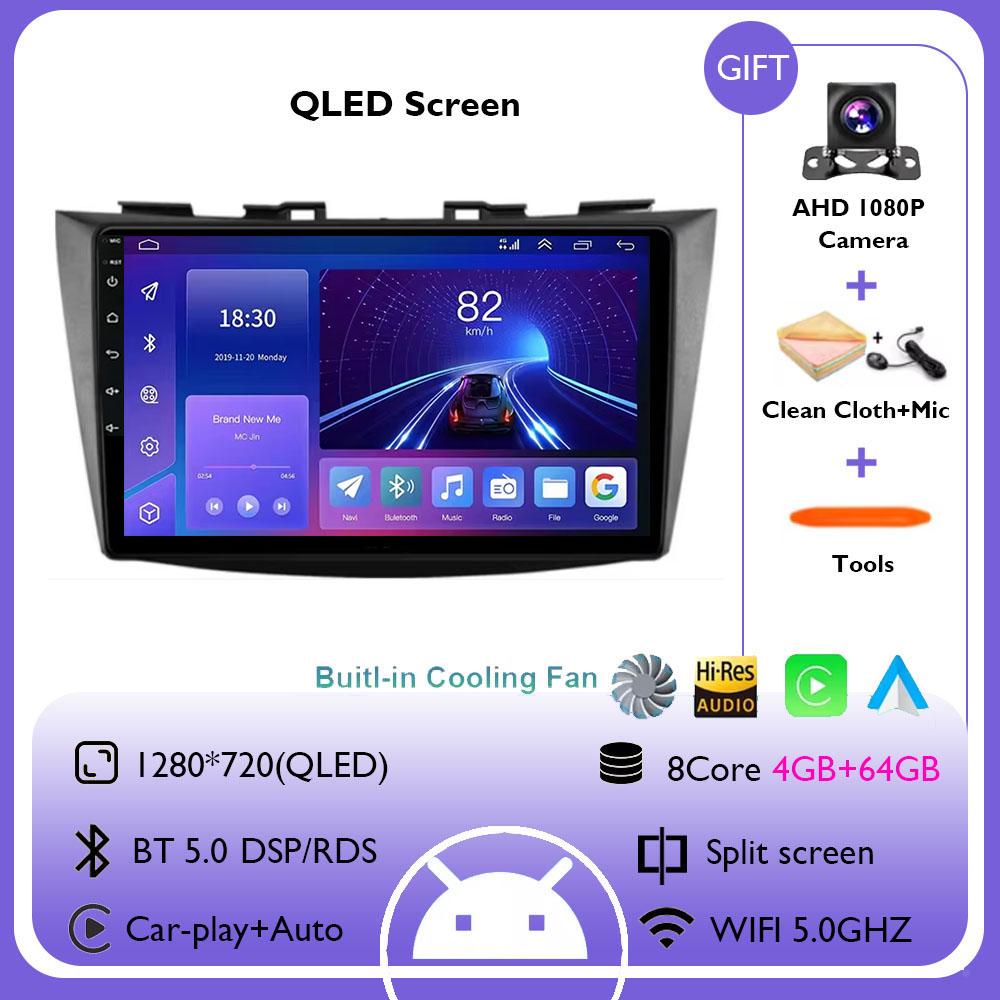 Android 14 for Suzuki Swift 4 2011 - 2017 Car Multimedia Player Head Unit Stereo GPS Navigation BT WIFI Car Accessories Tools