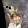 Crystal Flower Borderless Suitable for Apple 15 Mobile Phone Case 16e New Series Iphone13 Explosive Protective Case 14p