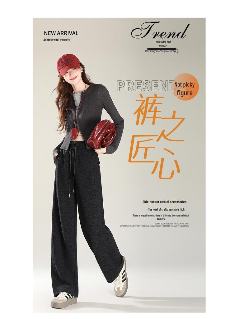 Women's Urban Wool Blend Fleece-Lined Wide-Leg Trousers: Autumn 2025 Bestseller for Comfortable Casual Commutes