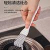 Multifunctional Gap Cleaning Brush for Home Use - Range Hood Grill Rack Sink Stove Groove Cleaning Tool