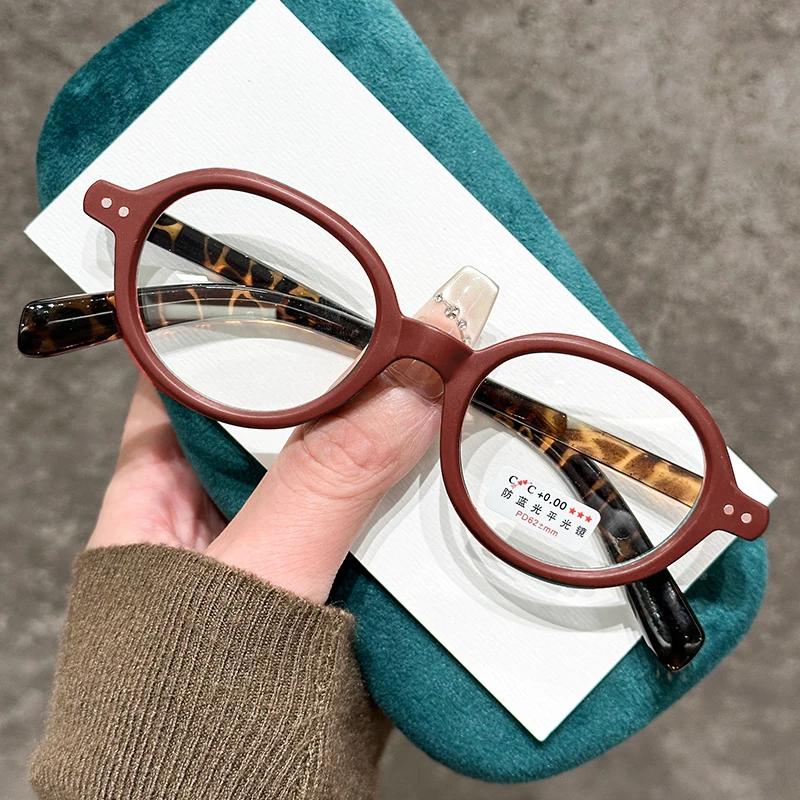 Oval Frame Green Tortoiseshell Color Presbyopia Fashionable Match Retro Small Frame Reading Eyes Anti-blue Light Goggles