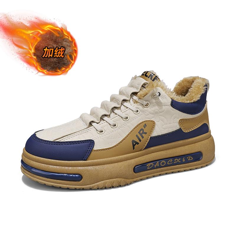 

Мужские кроссовки на массивной подошве, модные повседневные кроссовки из микрофибры из кожи, увеличенная высота, туфли на плоской платформе 44 хаки