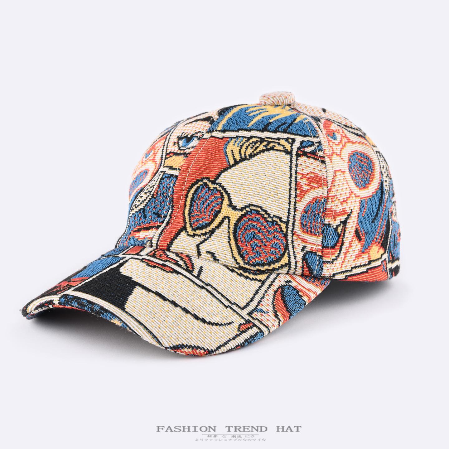 Zealous Sole Women's Beige/Black Retro Baseball Cap Men's And Graffiti Street Hip-Hop Versatile Trend Spring And Summer Show Off Face Duckbill Tongue Hat