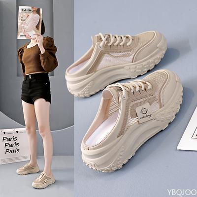 Lässige Halbschlappen Damen Sommerschuhe Outdoor-Sportschuhe neues atmungsaktives Mesh schlicht bequem vielseitig coole Hausschuhe