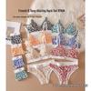 Women's Sexy Leopard Print Seamless Wireless Bra & Lingerie Set with Adjustable Straps