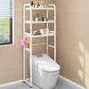 Multifunctional Bathroom Floor-Standing Storage Rack for Above Toilet, Laundry Detergent, and More
