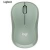 Logitech M221 Sessiz Kablosuz Fare