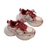Kids Winter Fleece Lined Chunky Sneakers Boys Girls Warm Athletic Shoes Parent Child Casual Footwear