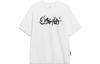 Li Ning X Disney T Shirt Unisex Ivory AHST313-4