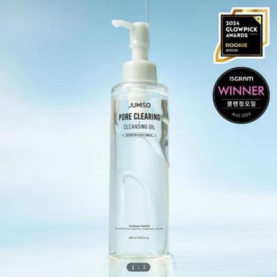 Pore Clearing Cleansing Oil 200 Ml