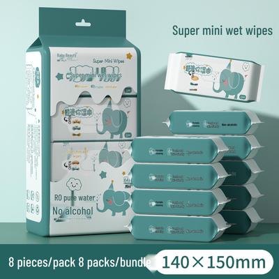 Verdickte Mini-Babytücher - Hand- und Mundreinigung, kleine Packung für unterwegs