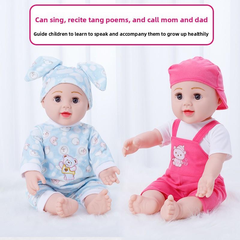 50 cm Simulering Babydukke Leke Myk Silikon Falsk Dukke Jentedukke Leke for Barn Gave