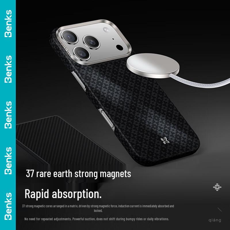 Benks Kevlar Magnetic Ultra-Thin Phone Case for iPhone 17 Pro/Pro Max