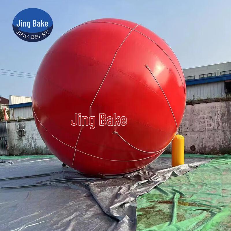 Whale Baker Inflatable Floating Target