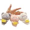Cute Cat Mimi Plush Keychain: Hugging Fish Backpack Ornament Doll