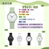 Silent Second 3 ATM Water Easy To High School Junior High School Unisex [Exam Watch] Hand, Analog, Simple, Cute, Stylish, Popular, Resistant,