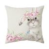 Easter Pillow New Sofa Pillow Cartoon Rabbit Pillow Cover