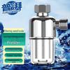Universal Core-Free Water Pre-Filter
