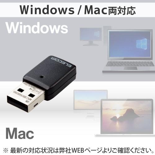 ELECOM Wi-Fi Wireless LAN Handset 11ac/n/g/b/a 867Mbps 5GHz/2.4GHz USB3.0 Beamforming Z MU-MIMO Compatible with Windows 11/10 Mac Black WDC-867DU3S2