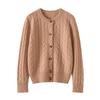 Lekasha 2026 Women's Thickened Cable Knit Cashmere Cardigan - Autumn/Winter Round Neck Sweater, Loose Outerwear Knit Jacket