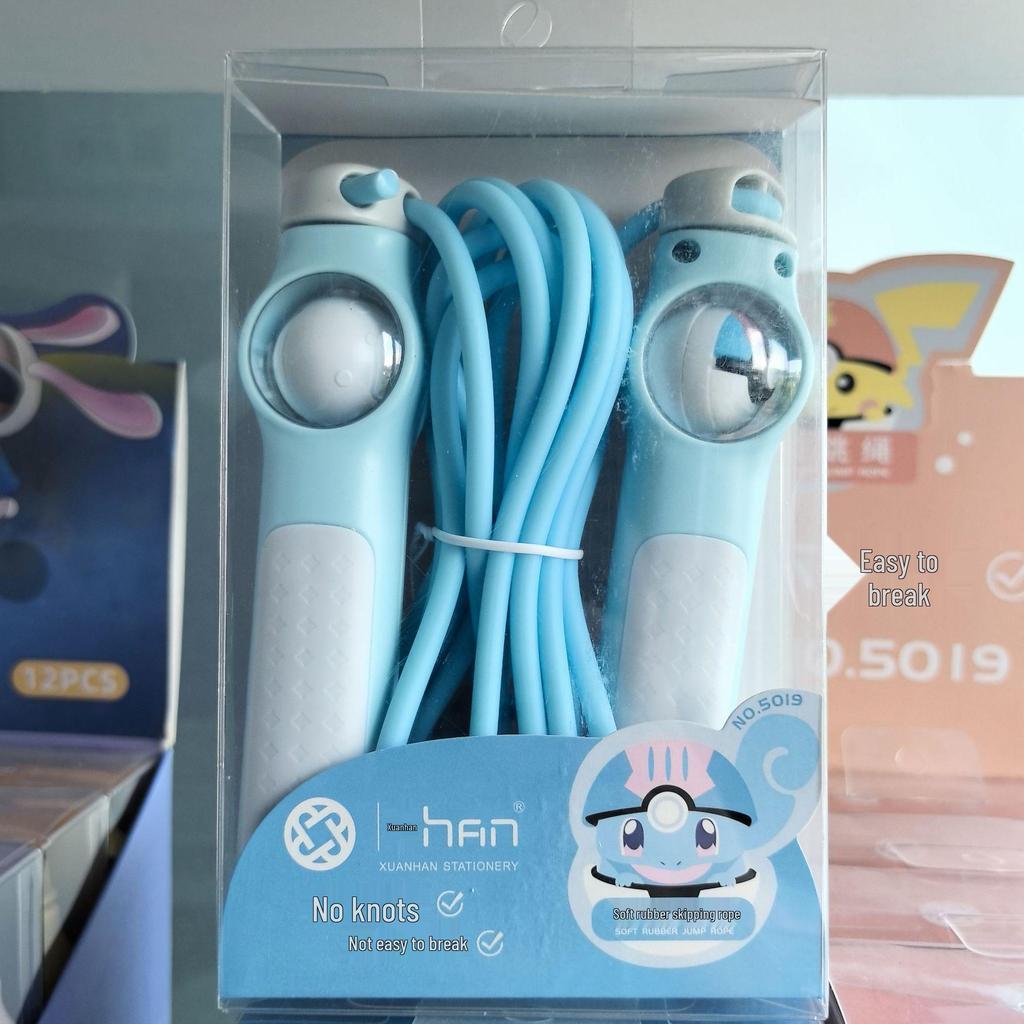 Adjustable Jump Rope for Kindergarten To Middle School Students - Perfect for Beginners