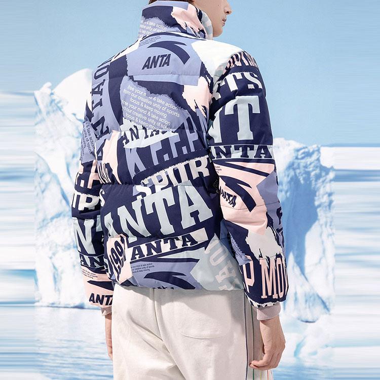 Anta Lifestyle Series Letter Logo All Over Print Sports Warm Stand Collar Down Jacket Women Outerwear Spring-Blue 162148909-2
