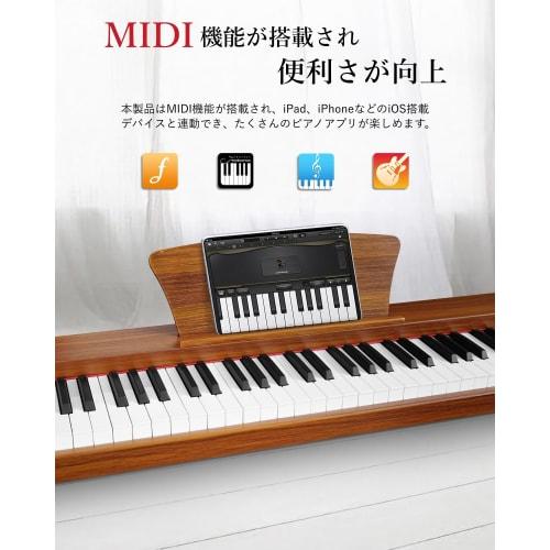 Longeye MOLD2 Wooden Digital Piano, 88 Keys, Japanese Language, Dual Headphone Use, MIDI Port Support, 10mm Stroke, 380 Voices, Transposition, DREAM S