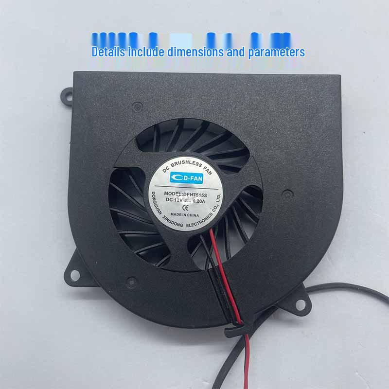 

12V Double Ball Bearing Turbo Blower Fan DFL7515B for Tea Kettle and Projector Cooling Original Plug