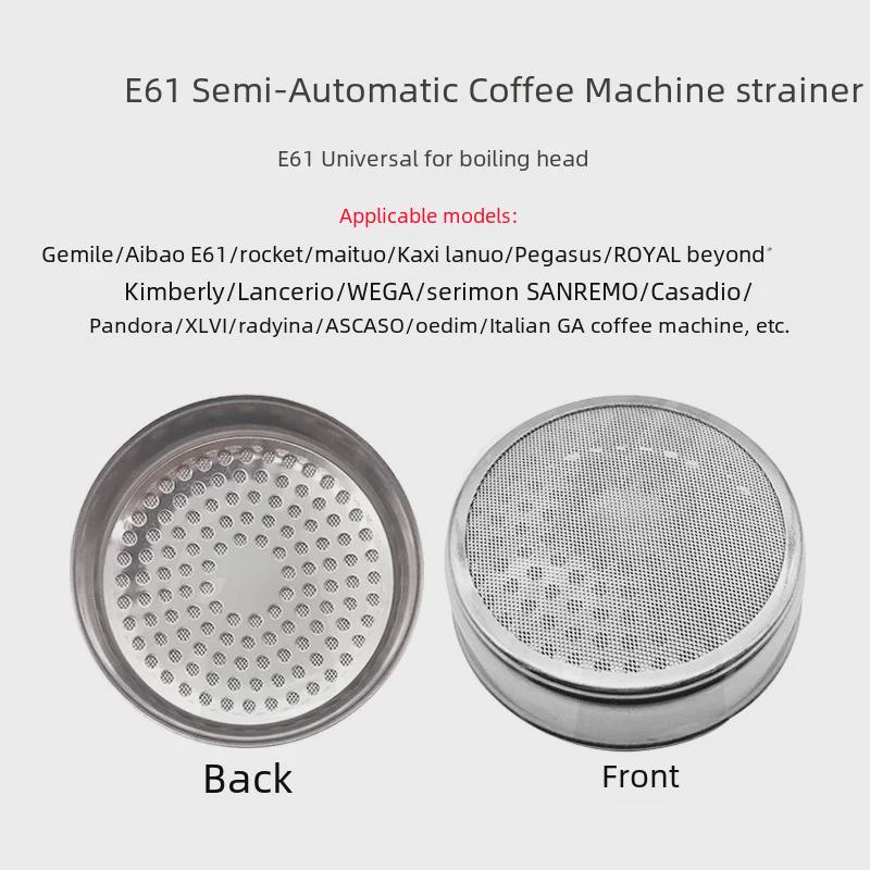 Testa filtro per macchina da caffè italiana Aibo E61/La Di Tianna/Pandora/Astoria