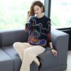 Spring Autumn New Pullovers Women Retro Elegant Loose and Versatile Look Thin Korean Version Base Winter All-match Sweaters