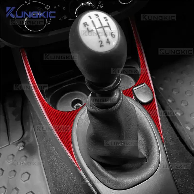 Real Soft Carbon Fiber Sticker LHD RHD For Dacia Duster 2014 2015 2016 2017 2018 Car Central Control AC Frame Interior Trim