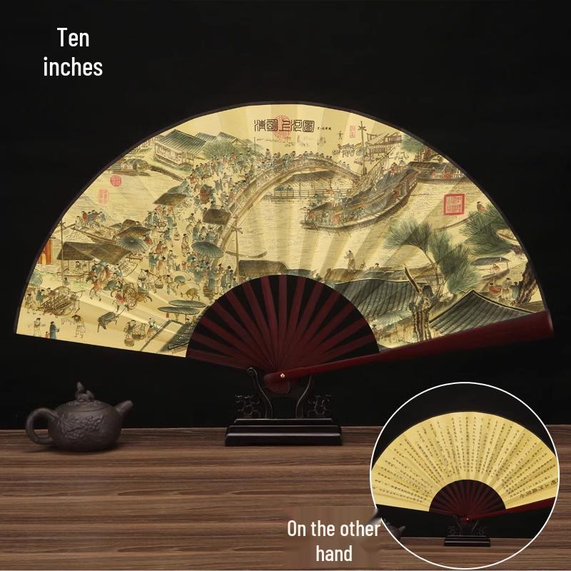 Özelleştirilebilir Çin Tarzı Çocuk Bambu ve İpek Katlanır Yelpaze - Boş Seçenekli Antik Hanfu Tasarımı