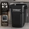 Boyiduo 65L Open Top Plastic Trash Can