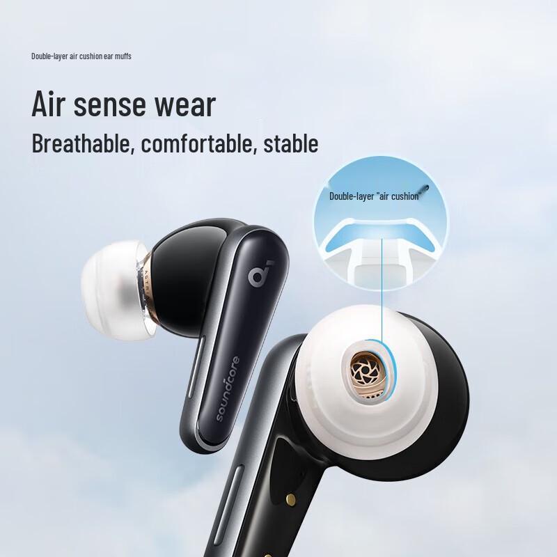 Soundcore Liberty 4 True Wireless Noise-Cancelling Earbuds