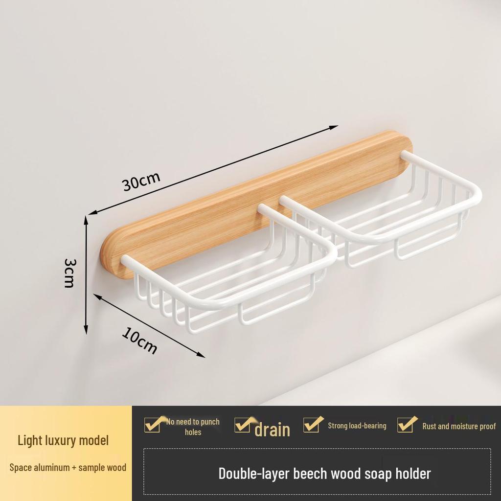 Walnut Wood Punch-Free Soap Dish & Tissue Box Holder