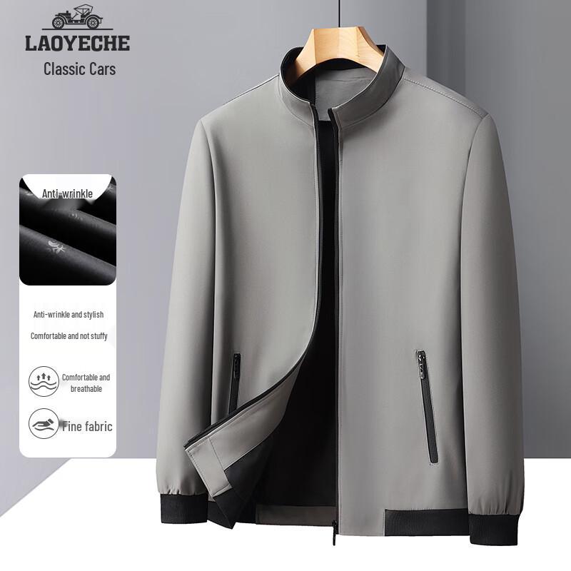 

Men s Anti-Wrinkle Stand Collar Jacket XL