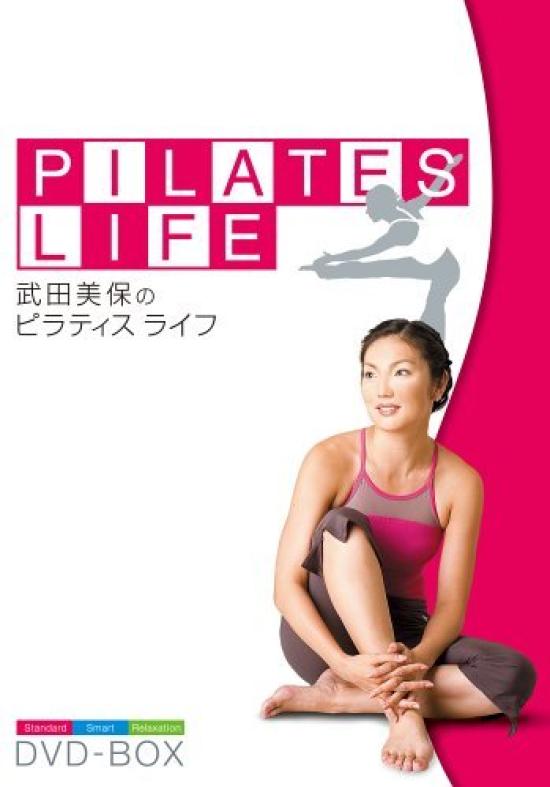 

Miho PILATES LIFE Takeda s DVD-BOX