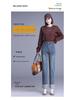 Women's High Waist Slim Fit Retro Jeans - Spring/Autumn Stretch Narrow & Straight Petite Length
