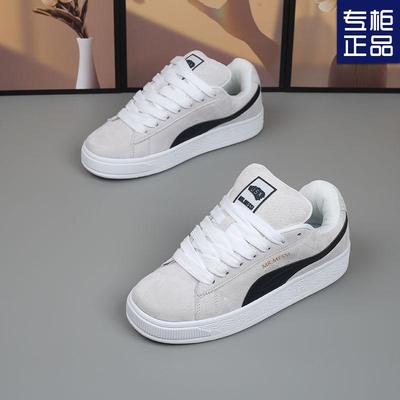 Neue Herren Brotschuhe Low-Top Plateau Mode Vielseitige Freizeitschuhe Skateboard-Schuhe