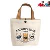 Canvas Tote Bag for School Cartoon Pattern Lunch Box Student Handbag Durable Lunch Carrier Pouch Women Men 27*22cm