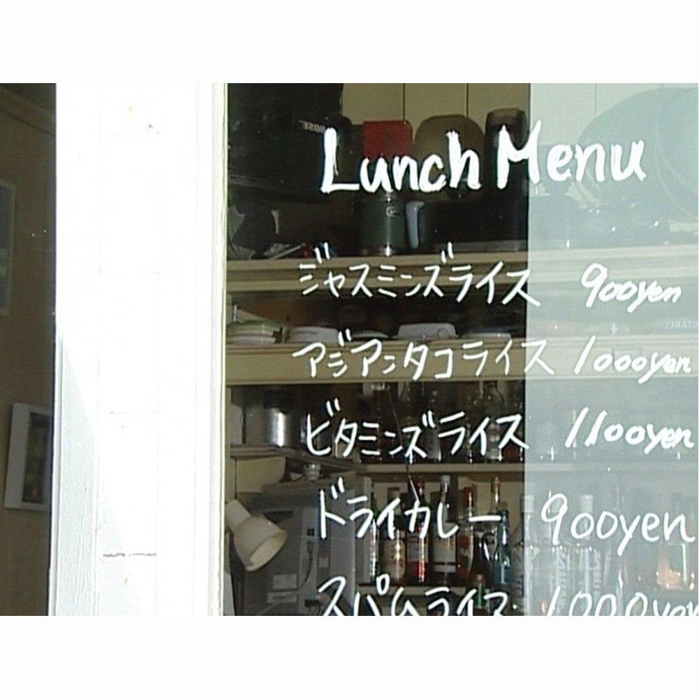 Holbein MAXSON Chalk Single Color 317003 Marker, 03, Yellow,