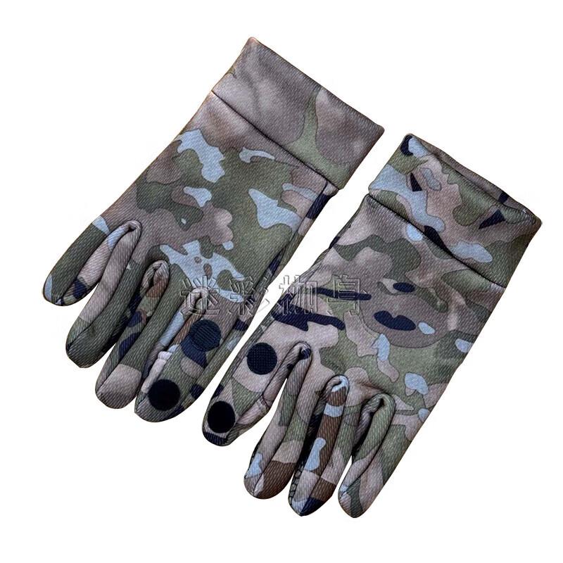 Lvdun Winter Camouflage Taktische Vollfingerhandschuhe
