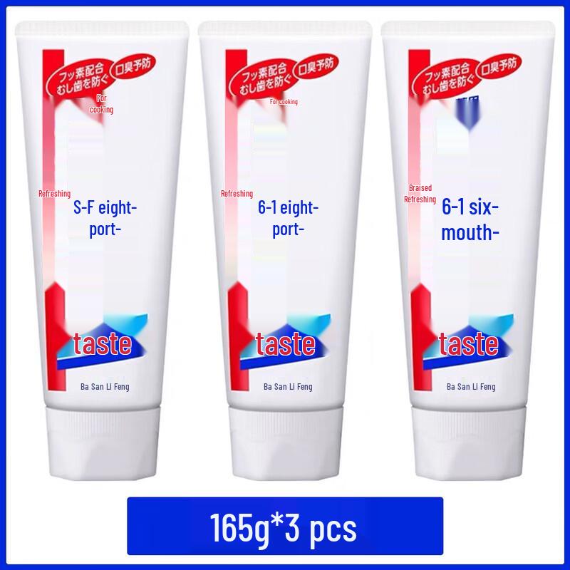 

Kao Refreshing Mint Toothpaste